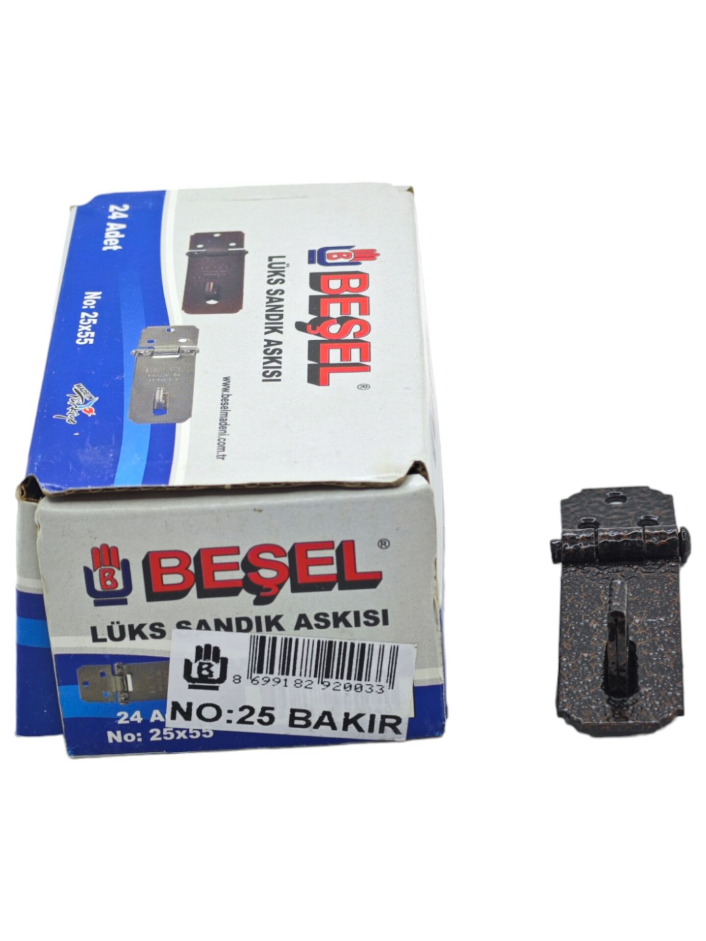 Ba11025B Beşel Lüks Sandık Askısı 25*55 No:25 - Bakır