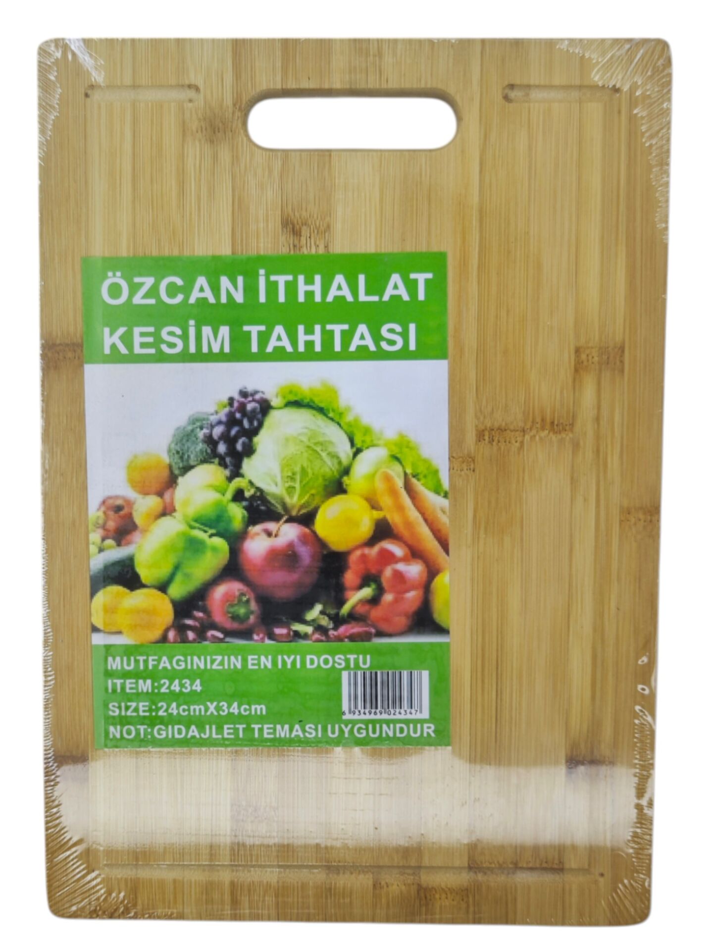 2434 Özcan İthalat Bambu Kesim Tahtası 24*34cm