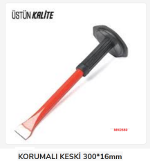 Mk-0300   Sait Demirci Muhafazalı Keski