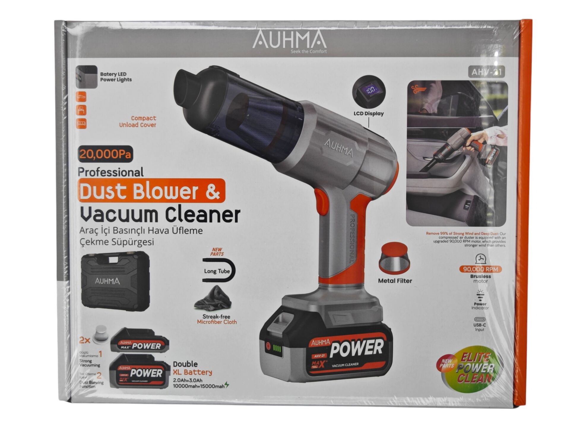 AHV-21   Auhma Şarjlı Araç İçi Hava Üfleme ve Çekme El Süpürgesi