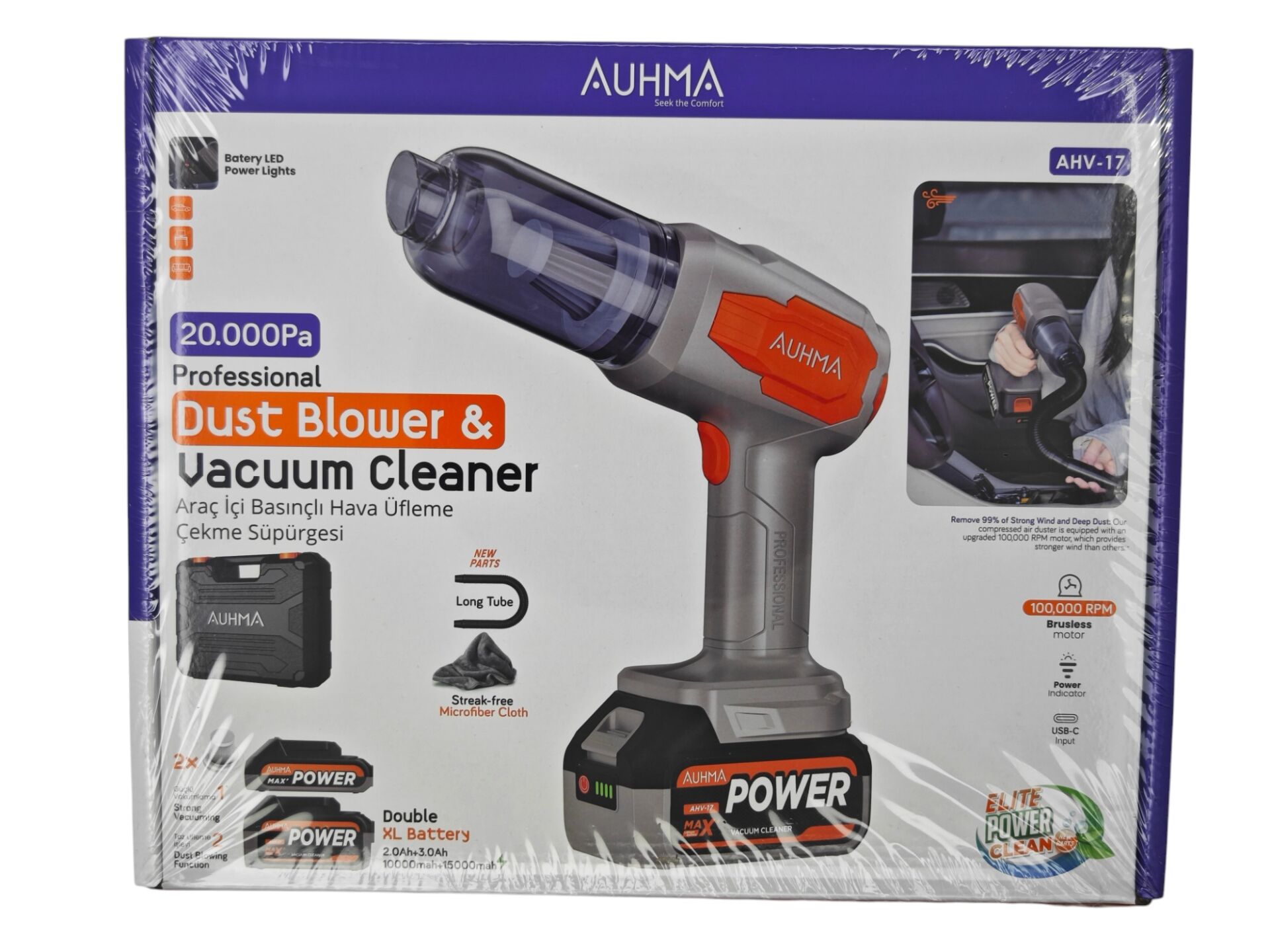 AHV-17   Auhma Şarjlı Araç İçi Hava Üfleme ve Çekme El Süpürgesi