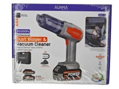 AHV-17   Auhma Şarjlı Araç İçi Hava Üfleme ve Çekme El Süpürgesi