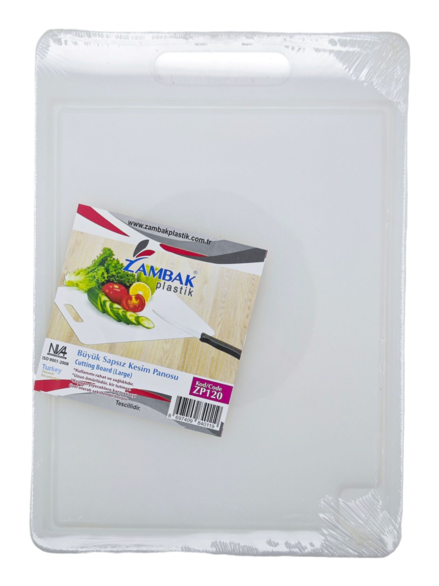 ZP120   Zambak Doğrama Tahtası - Sapsız/Büyük