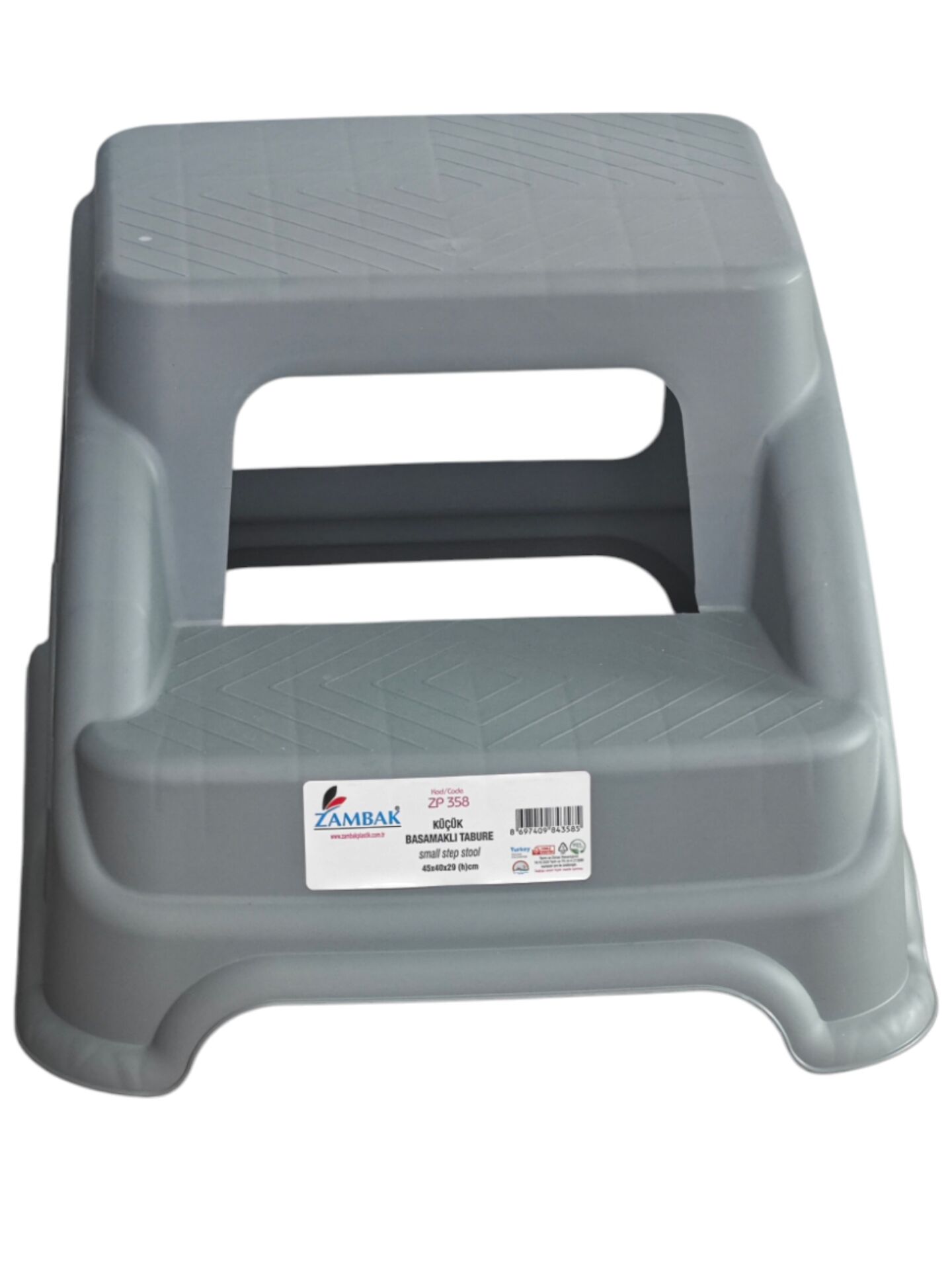 ZP358   Zambak Plastik Küçük Basamaklı Tabure