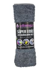 TM-701   Viomax Süper Emici Oto Kurulama Bezi 50*70cm