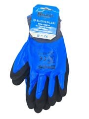 MRC-085   Miraç Mavi/Siyah Nitril İş Eldiveni 10'' 4/4