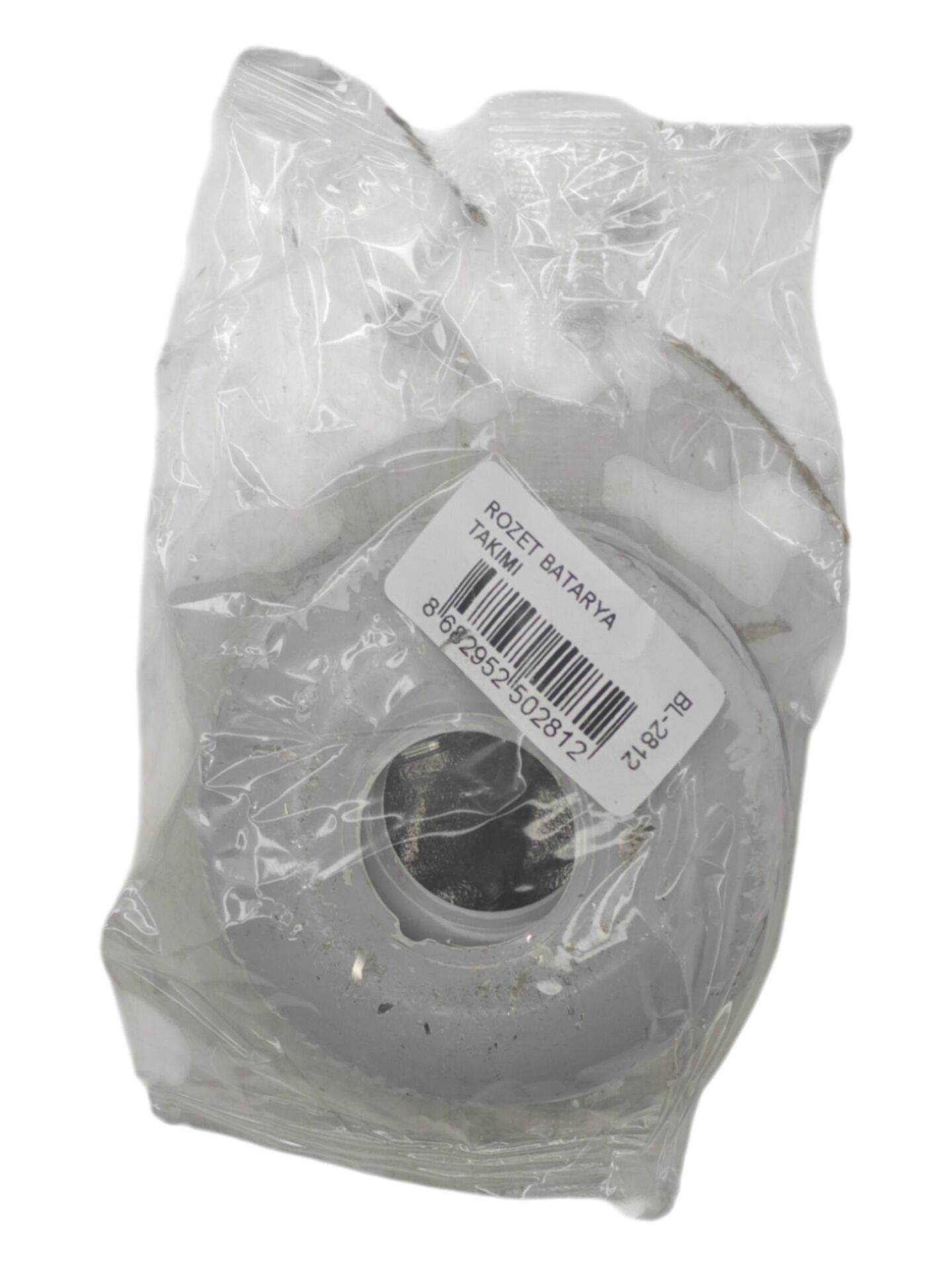 BL-2812   Bluemix Rozet Batarya Takımı - Metal