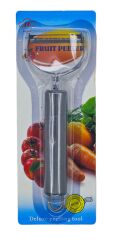 Byz.71   Jl Metal Saplı Soyacak - Tekli