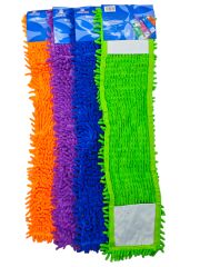 Byz.792   Boyraz Deri Makarna Mop 60Cm