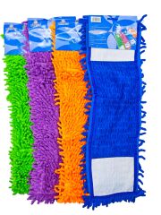 Byz.791   Boyraz Deri Makarna Mop 50Cm