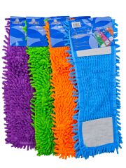 Byz.790   Boyraz Deri Makarna Mop 40Cm