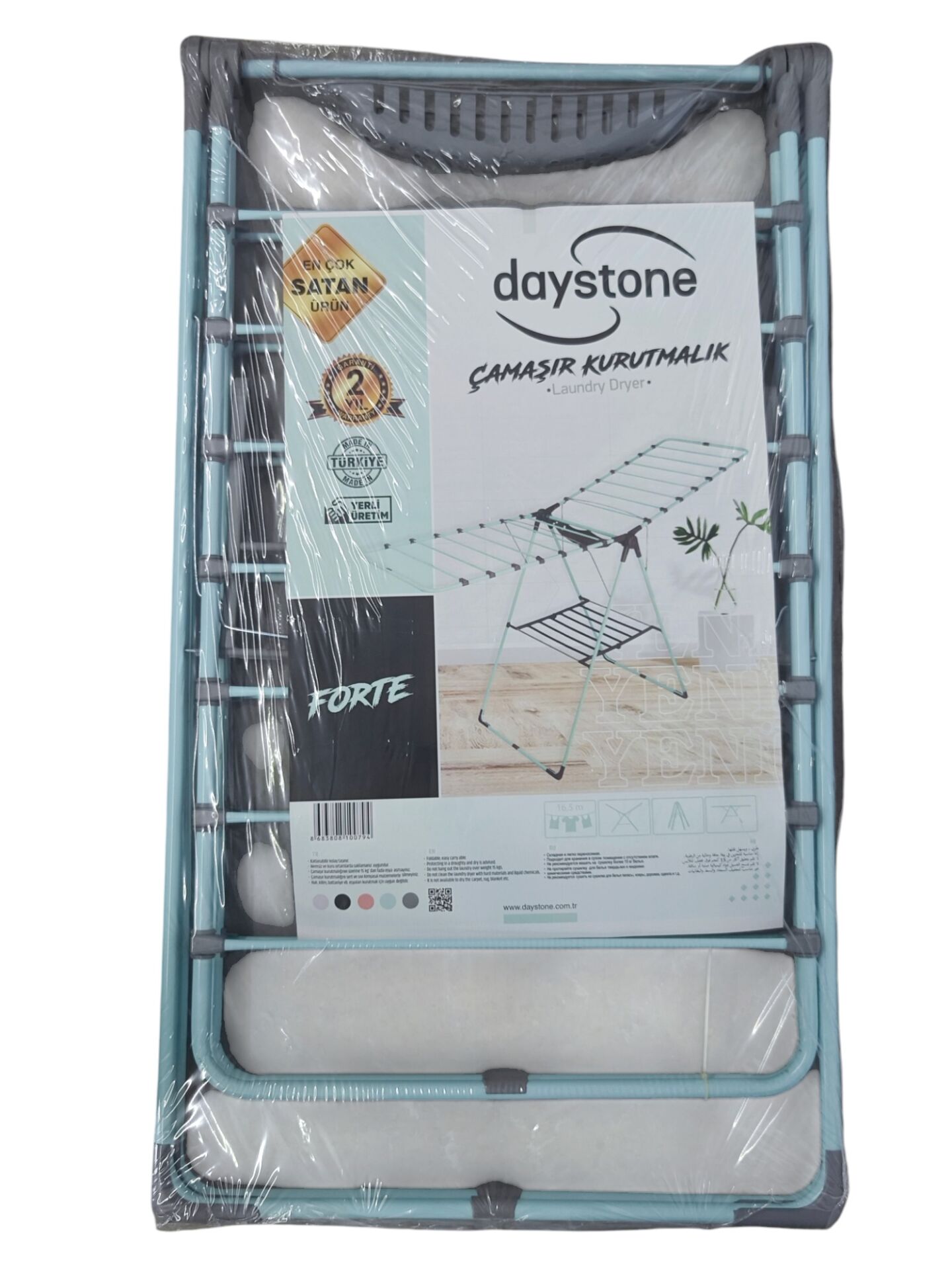 01760   Daystone Forte Yeşil Çamaşır Kurutmalık