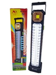 Ja-2016A   Kırgıl Solar Şarjlı 8W+32+27 Led Fener Işıldak