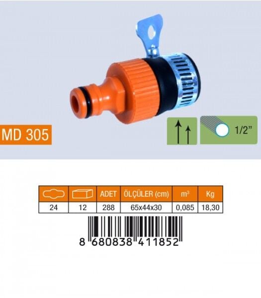 Md 305   Medalyan Kelepçeli Batarya Adaptörü 3/4