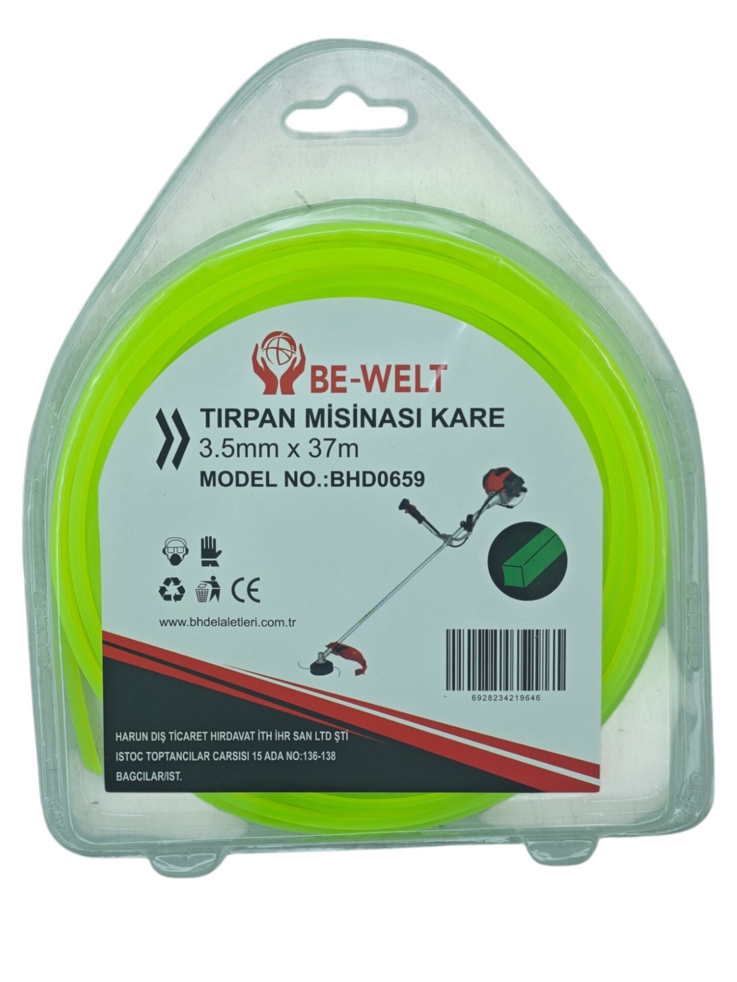 BHD0659   B.H.D Kare Tırpan Misinası 3.5mm 37m