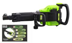 BDH1600X01   Hais Kırıcı Matkap 1750W 17kg