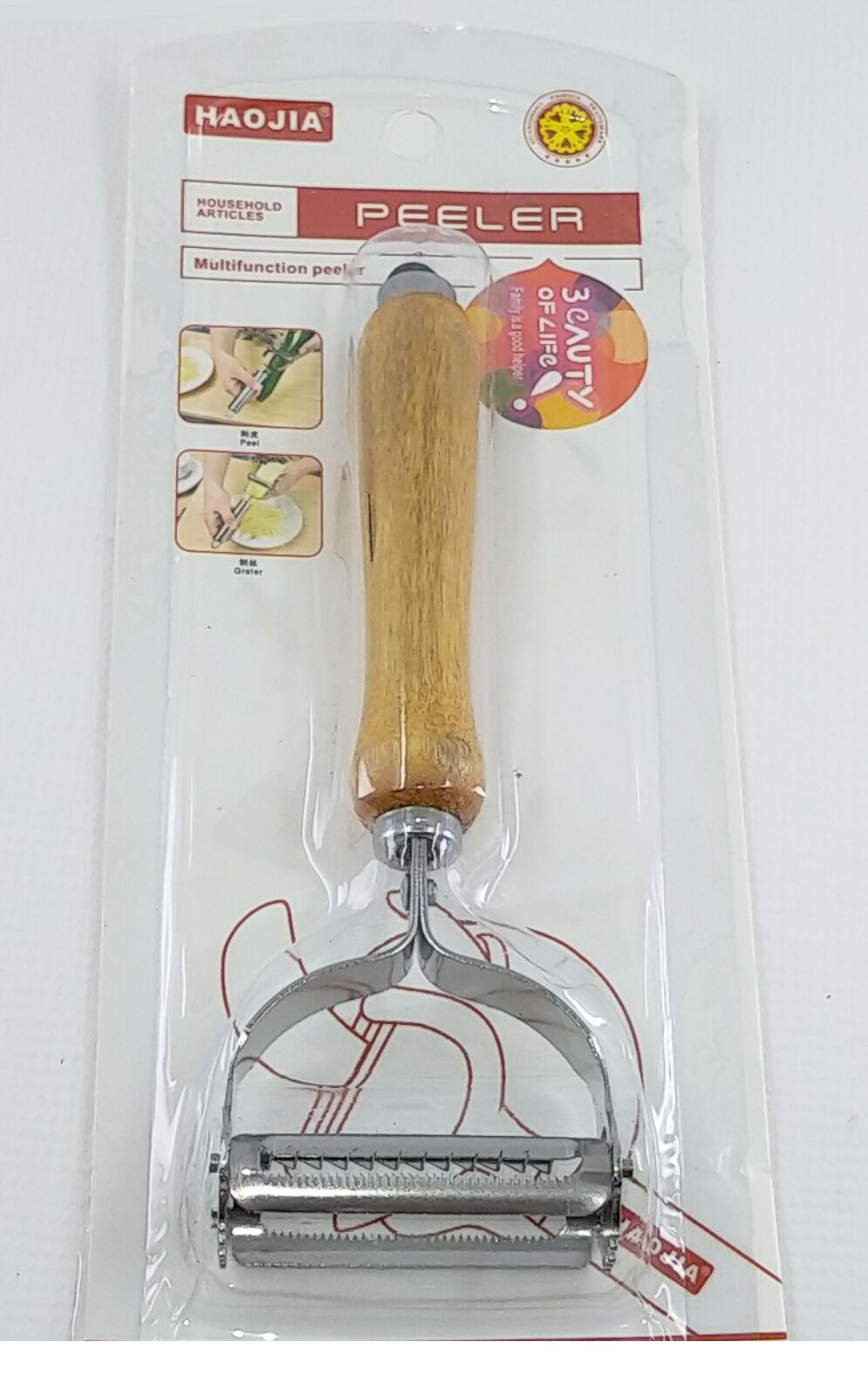 Bsk-11   Jl Ahşap Saplı Soyacak - İkili