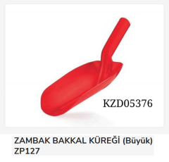 Zp127   Zambak Bakkal Küreği (Büyük)