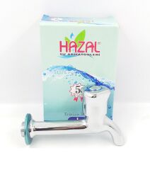 TPÇ-202   Hazal Uzun Musluk - Kartelalı