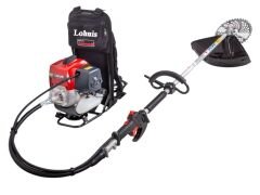 BG520-KA   Kawasaki Lohuis TJ53E 3HP Sırt Motorlu Tırpan