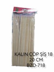 Bzd-718   Bozdağlar Çöp Şiş 18Li 20Cm