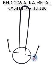 Bh-0006   Alka Metal Kağıt Havluluk - Boyalı