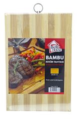 K-0773   Bella House Bambu Kesim Tahtası 20*30cm