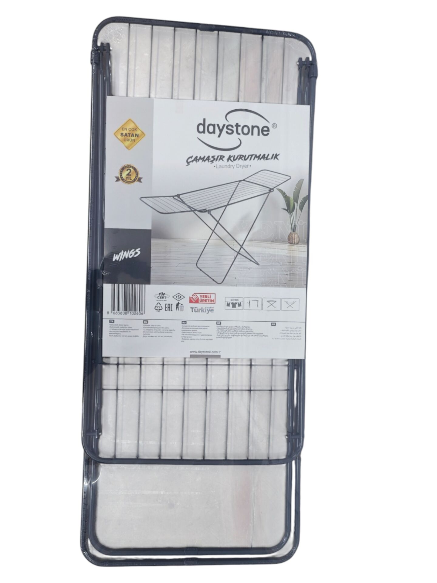 01760   Daystone Wings Çamaşır Kurutmalık