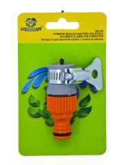 MD 304   Medalyan Kelepçeli Musluk Adaptörü 1/2