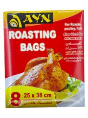 20058   Ayn Roastıng Bags Fırın Torbası 25*38Cm