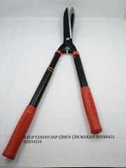 Bhd00451   B.H.D Çimen Makası - Uzayan