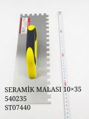 254   Dyr Seramik Malası 35Cm -Açık Sap