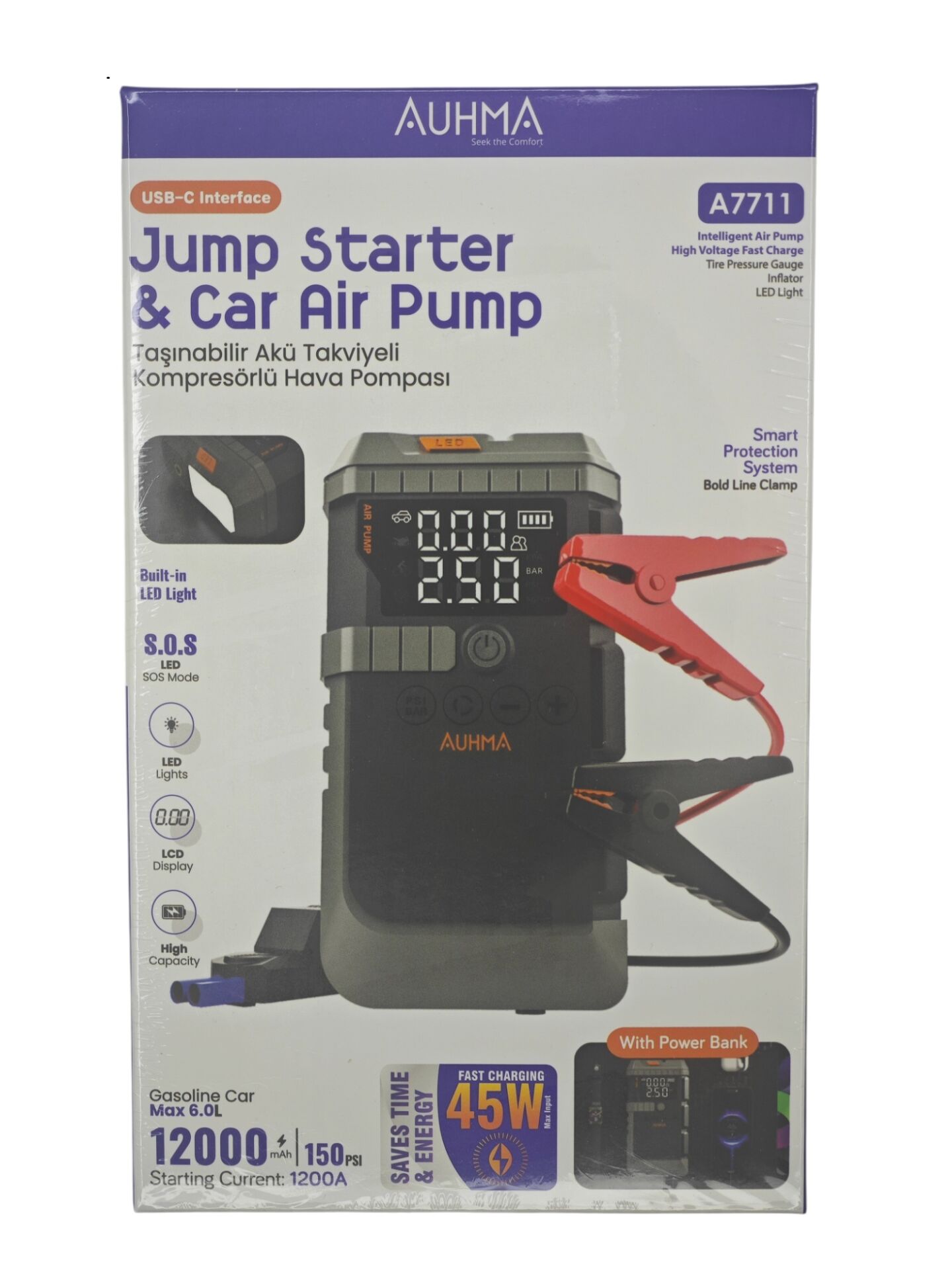 A7711   Auhma 12000A Akü Takviyeli - 150PSI Lastik Hava Kompresörü