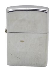 SDA-2  Benzinli  Çakmak