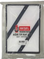 BA351SY   Beşel Ağır Tip RAf Altı Ayak 20*30cm 2li - Siyah
