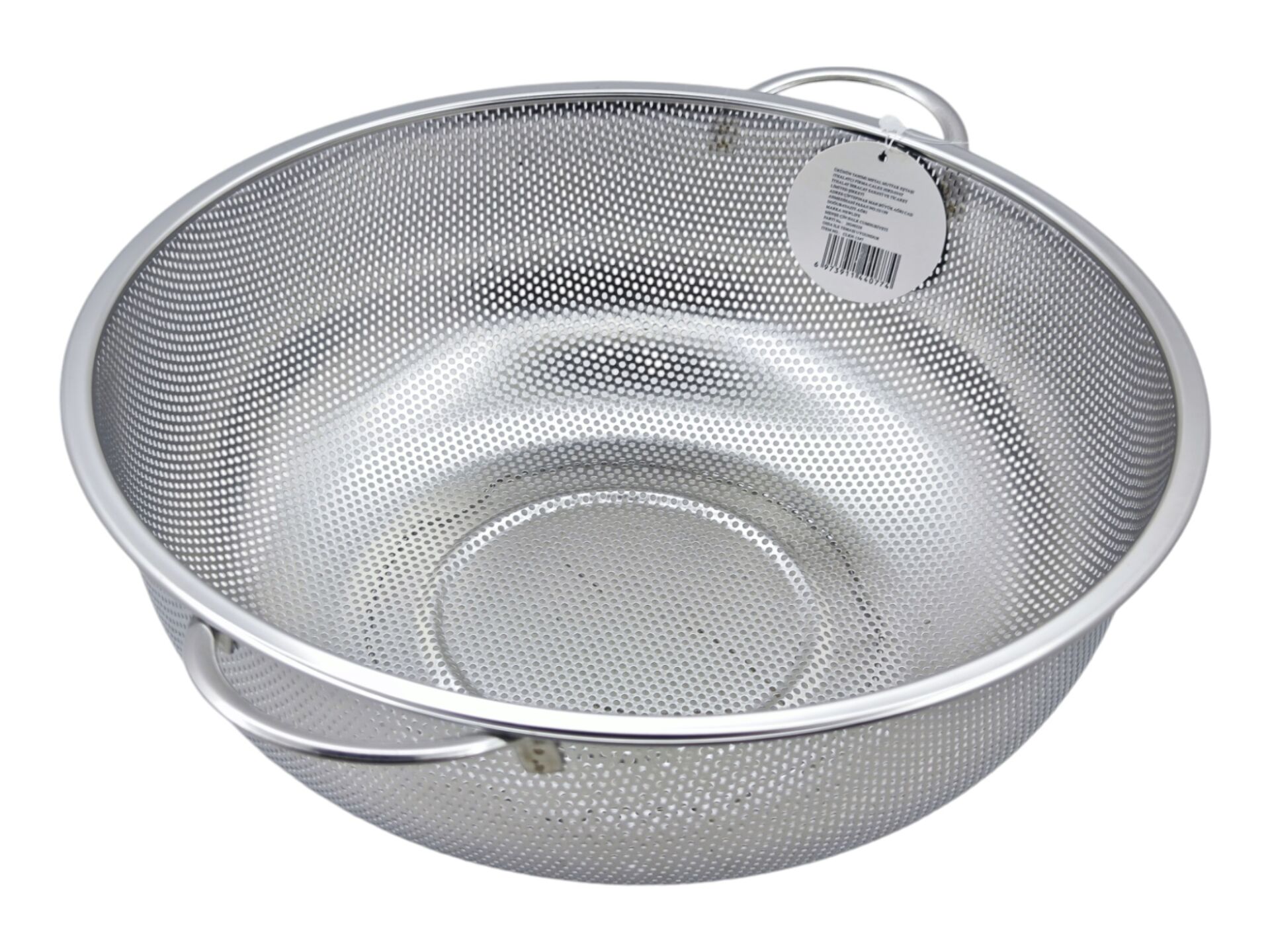 CLKN-1547   Newlife Gümüş Metal Süzgeç 28cm