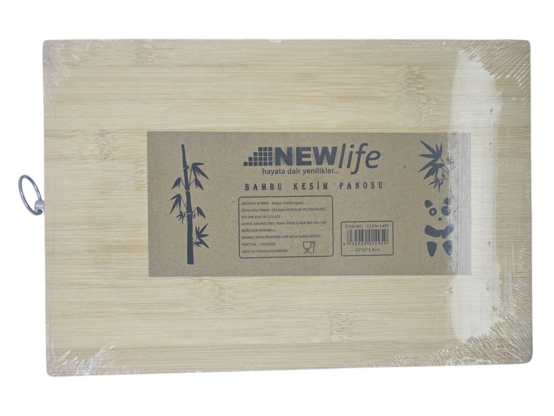 CLKN-1495   Newlife Bambu Kesim Tahtası 22*32cm