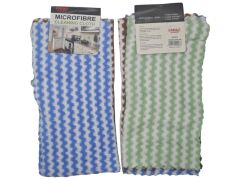 ENF-993   Enfa Hornest Mikrofiber Temizlik Bezi 3lü 30*30cm
