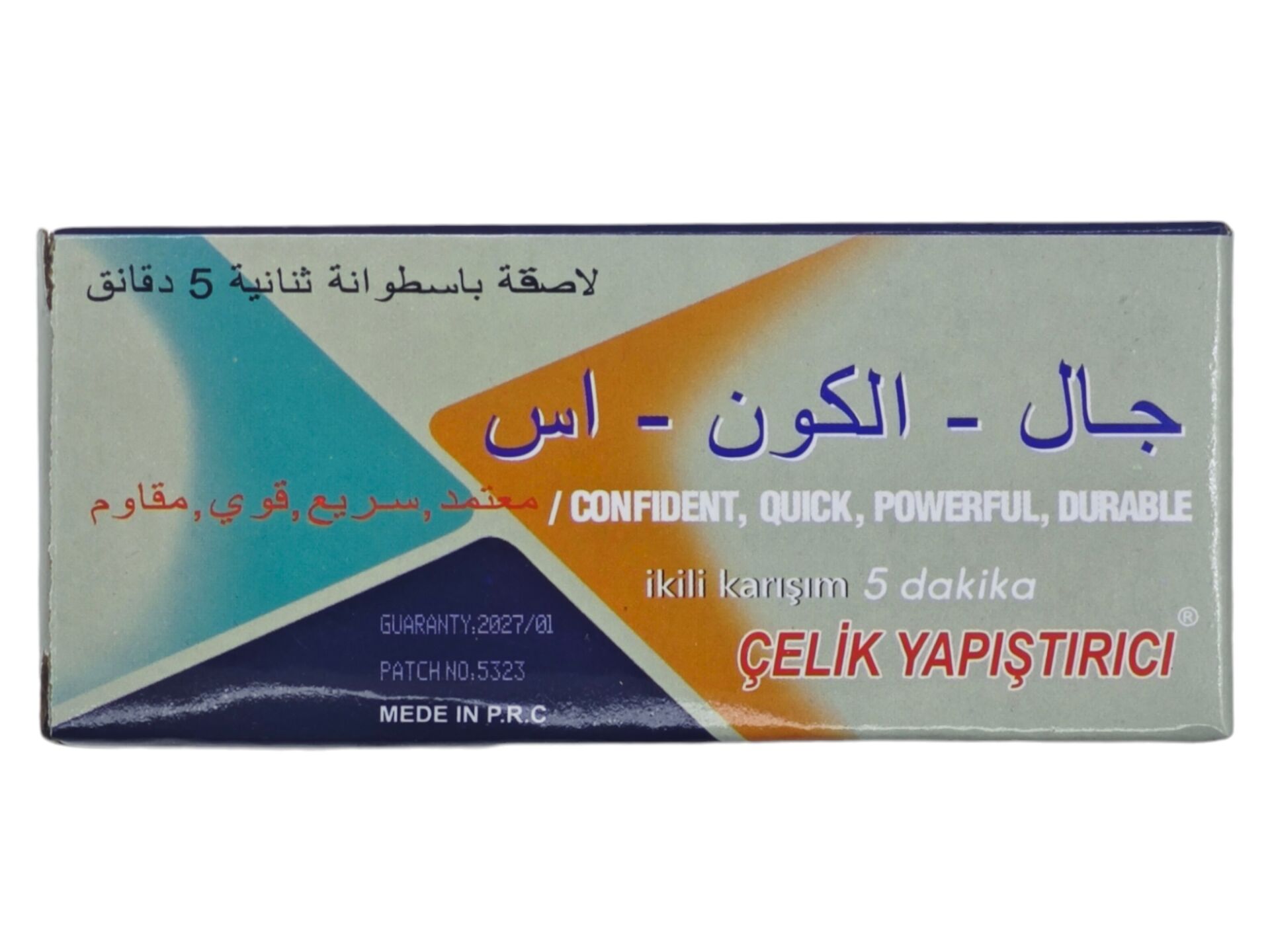 M-2210   Arap 2 Karışımlı Çelik Yapıştırıcı 20gr